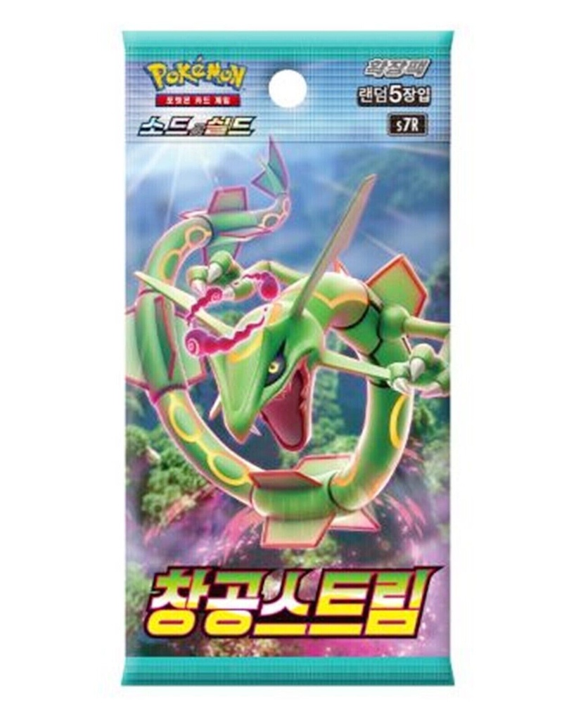 Pokémon TCG: Blue Sky Stream - Display (KOR)