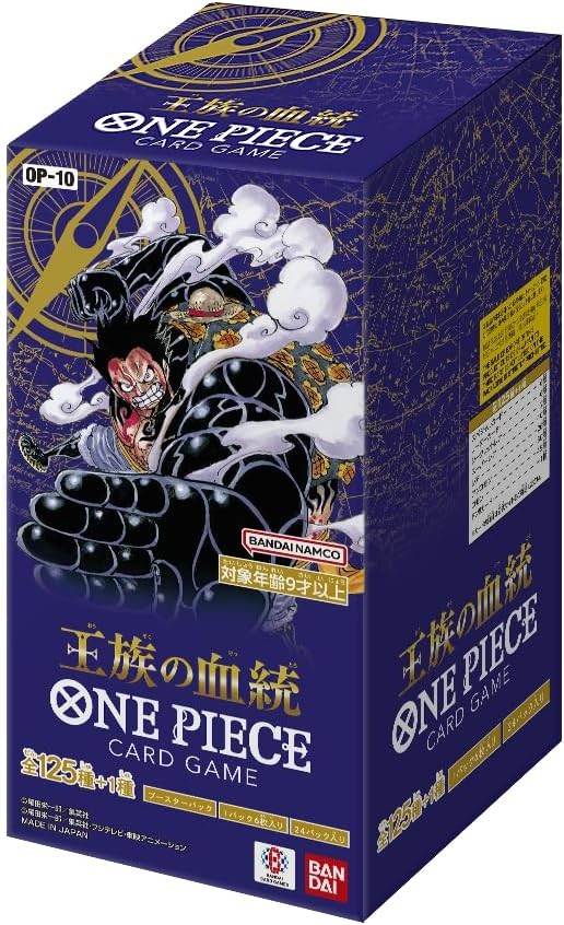 One Piece Card Game - Royal Blood (OP-10) - Display (JP)