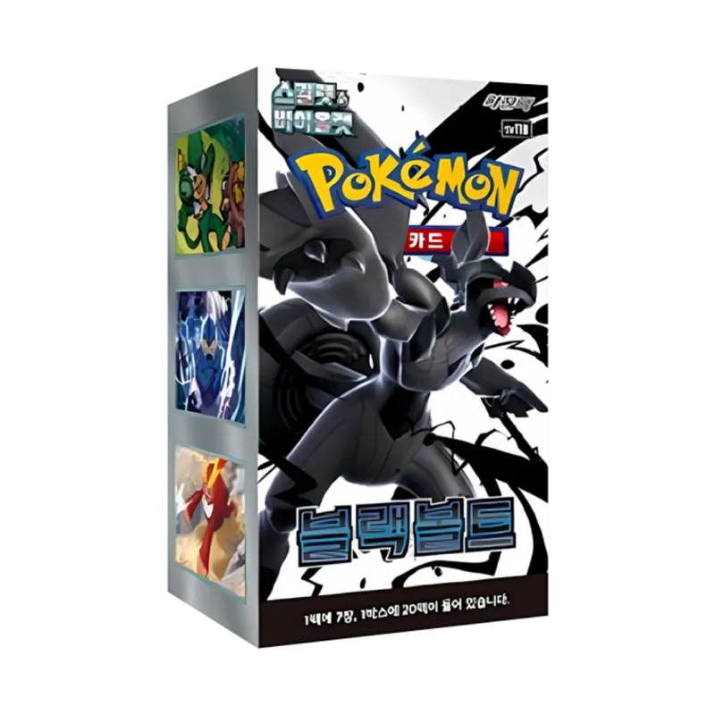Pokémon TCG: Black Bolt Display (SV11B) (KOR)