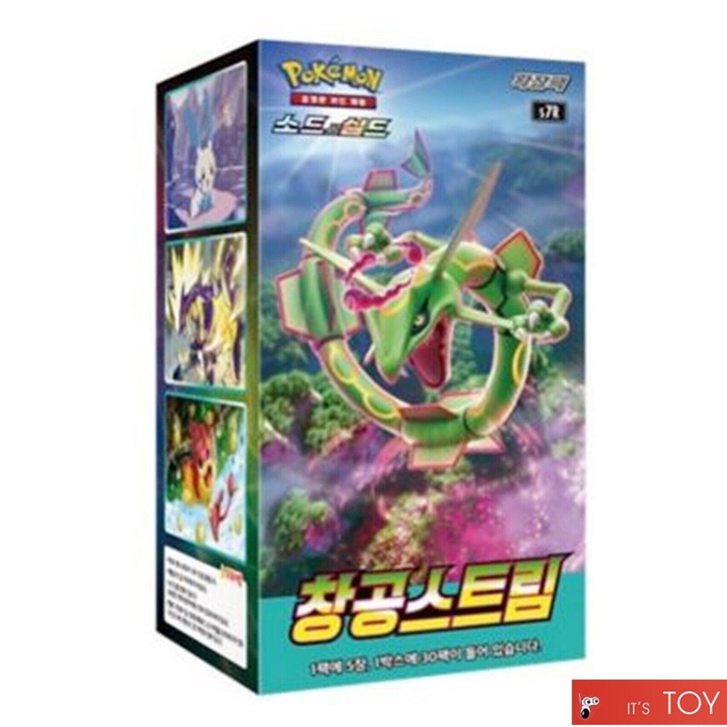 Pokémon TCG: Blue Sky Stream - Display (KOR)