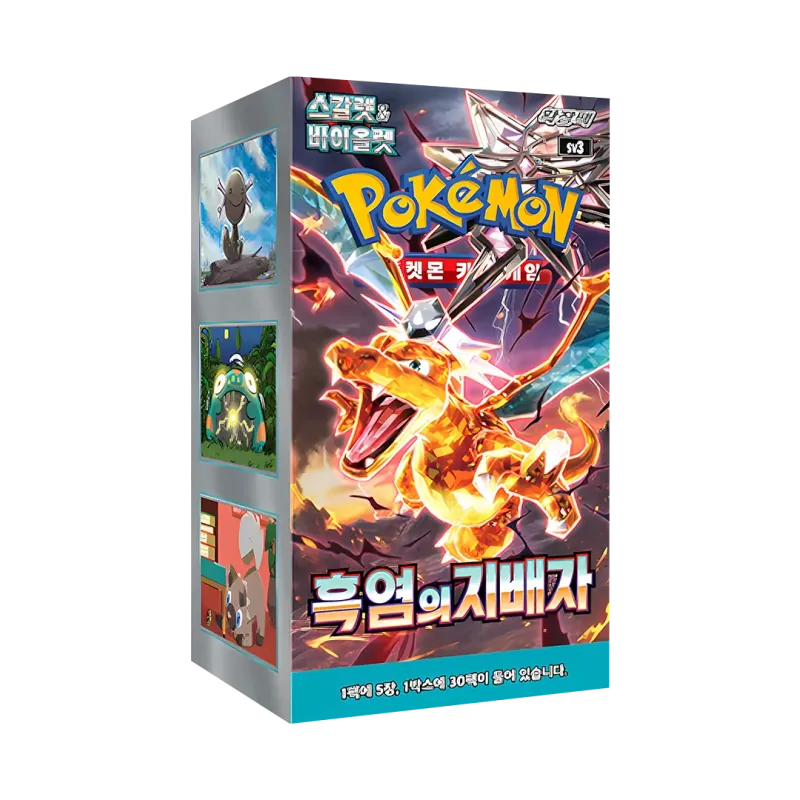 Pokémon TCG: Ruler of the Black Flame (SV3) - Display (KOR)