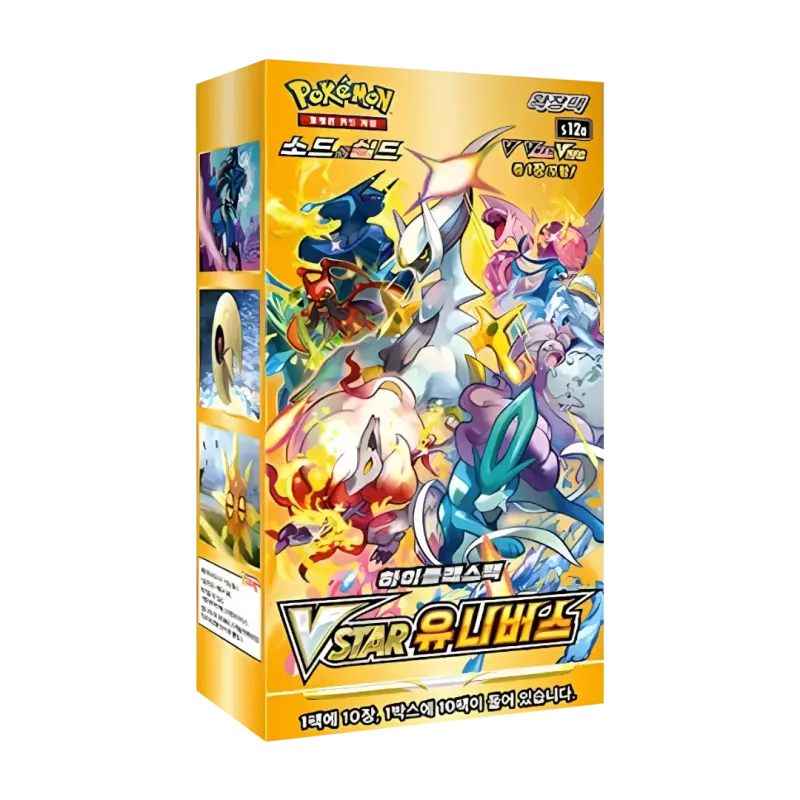 Pokémon TCG: VSTAR Universe - Display (KOR