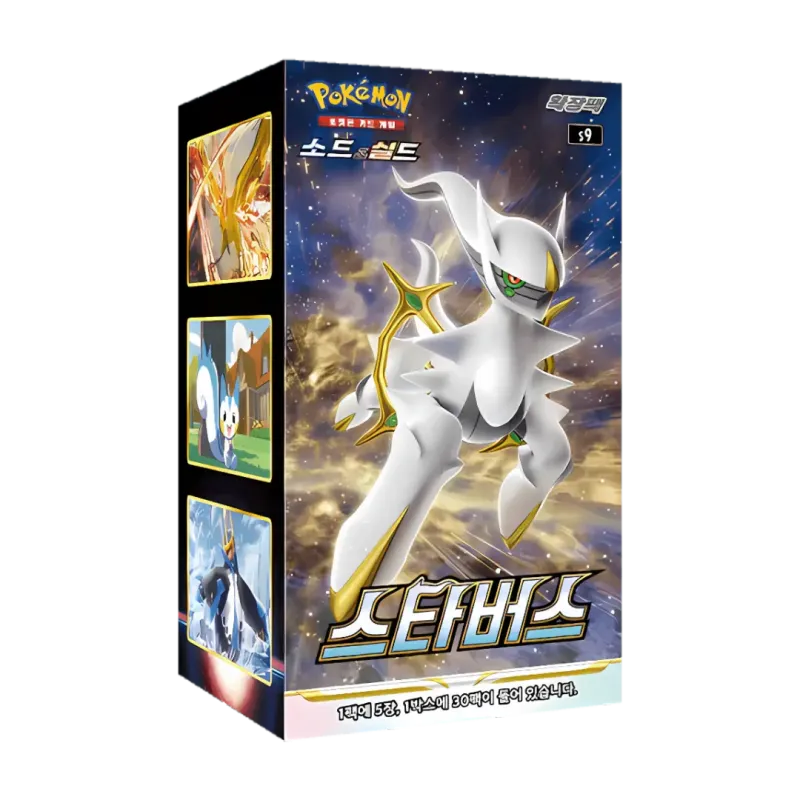 Pokémon TCG: Star Birth - Display (KOR)