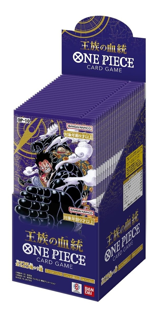 One Piece Card Game - Royal Blood (OP-10) - Display (JP)